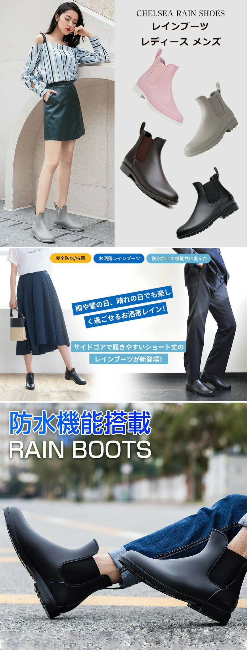 Prevención de lluvias Sidogor Camino fácil Simplemente Rosa 4 colores Zapatos cortos Zapatos de lluvia Zapatos de lluvia Jardinería Tifón Zapatos de lluvia marrón Hombres Zapatos negros Resistente al agua Camino Zapatos de lluvias Dama de cenizas Ligero 22-26.5cm Sin dolor — vista 2
