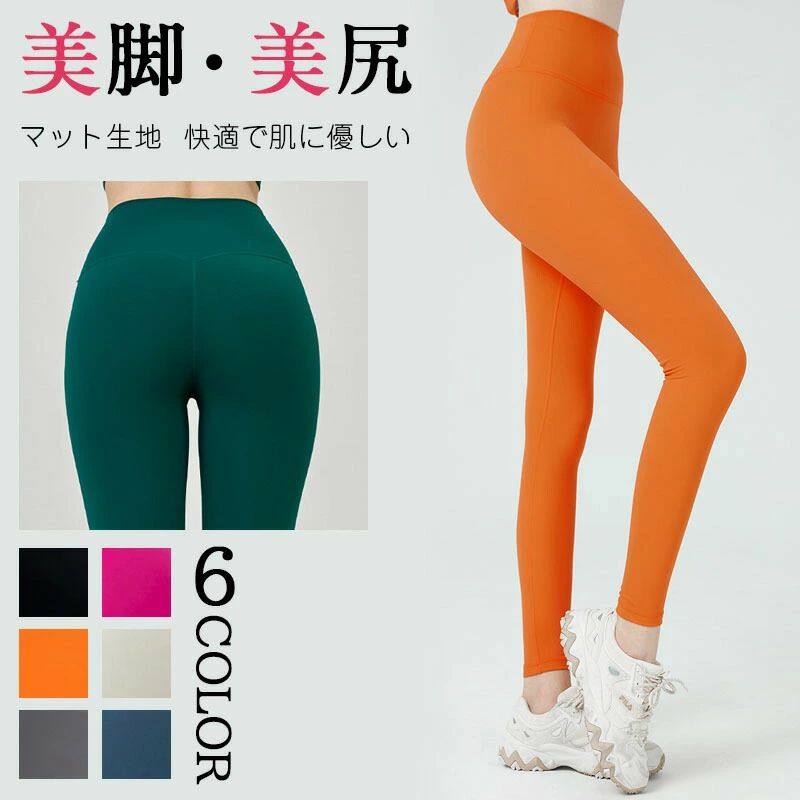 メーカー希望小売価格はメーカーカタログに基づいて掲載しています●寸法は手測りなので若干誤差がございますが、予めご了承ください。●お品物の色合いは、写真撮影、パソコン画面表示等の環境の違いにより、若干異なる場合がございます。●モデル写真に使用されているアクセサリー小物は別途記載が無い限り付属いたしません。●在庫を共有している為、ご注文いただいた商品が欠品となる場合がございます。●お届けから3日以上経過した場合は、返品.交換をお受けできません。何卒ご了承くださいませ。メーカー希望小売価格はメーカーカタログに基づいて掲載しています●寸法は手測りなので若干誤差がございますが、予めご了承ください。●お品物の色合いは、写真撮影、パソコン画面表示等の環境の違いにより、若干異なる場合がございます。●モデル写真に使用されているアクセサリー小物は別途記載が無い限り付属いたしません。●在庫を共有している為、ご注文いただいた商品が欠品となる場合がございます。●お届けから3日以上経過した場合は、返品.交換をお受けできません。何卒ご了承くださいませ。