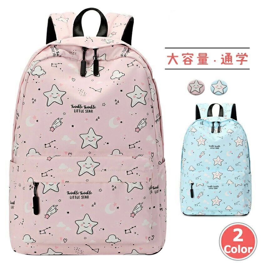 メーカー希望小売価格はメーカーカタログに基づいて掲載していますカラー：pink　blue●寸法は手測りなので若干誤差がございますが、予めご了承ください。●お品物の色合いは、写真撮影、パソコン画面表示等の環境の違いにより、若干異なる場合がございます。●モデル写真に使用されているアクセサリー小物は別途記載が無い限り付属いたしません。●在庫を共有している為、ご注文いただいた商品が欠品となる場合がございます。●お届けから3日以上経過した場合は、返品.交換をお受けできません。何卒ご了承くださいませ。メーカー希望小売価格はメーカーカタログに基づいて掲載していますカラー：pink　blue●寸法は手測りなので若干誤差がございますが、予めご了承ください。●お品物の色合いは、写真撮影、パソコン画面表示等の環境の違いにより、若干異なる場合がございます。●モデル写真に使用されているアクセサリー小物は別途記載が無い限り付属いたしません。●在庫を共有している為、ご注文いただいた商品が欠品となる場合がございます。●お届けから3日以上経過した場合は、返品.交換をお受けできません。何卒ご了承くださいませ。