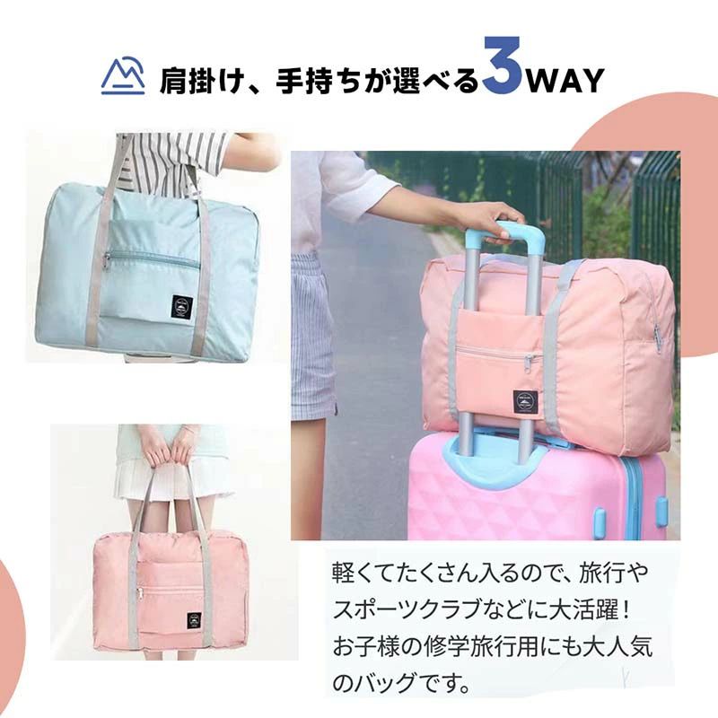 おしゃれ 女子 メンズ トラベルバッグ 男子 トラベル 旅行バッグ 2泊 修学旅行 レ...