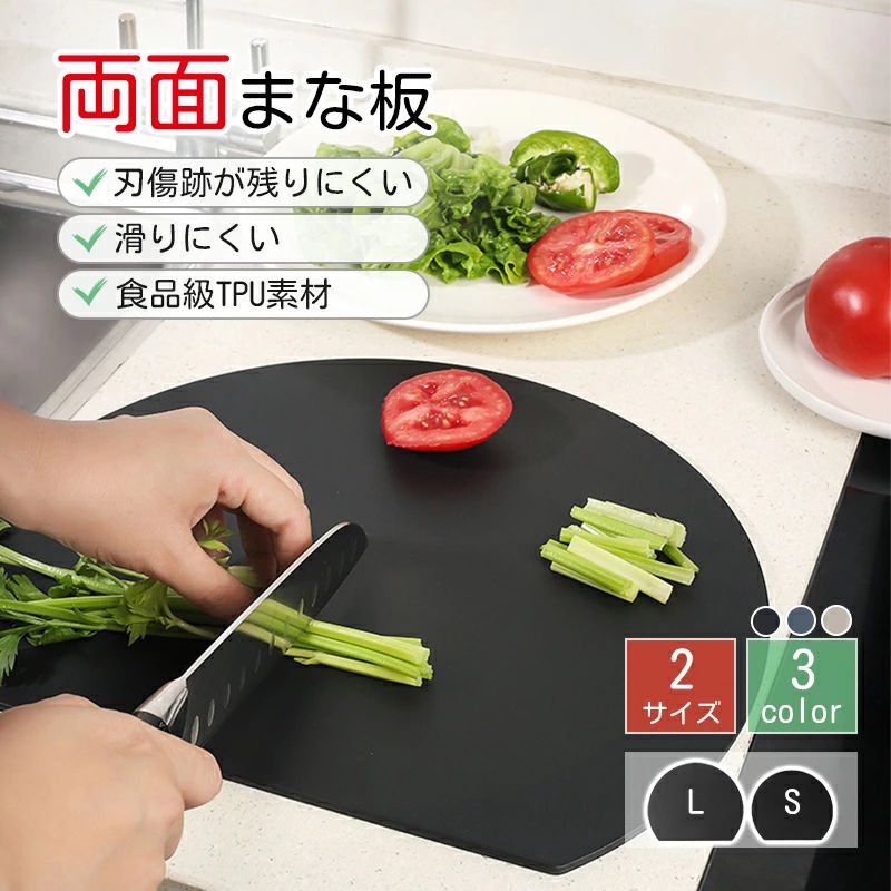 商品画像1