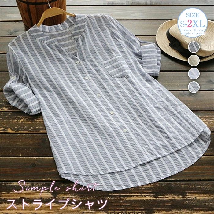 チュニック シャツワンピ チュニック 体型カバー 七分袖 チュニックシャツ シャツ ストライプシャツ 着痩せ カジュアル 大人可愛い シャツ ストライプ トップス 夏 半袖 ナチュラル レディース おしゃれ 大きいサイズ 春 ロングシャツ