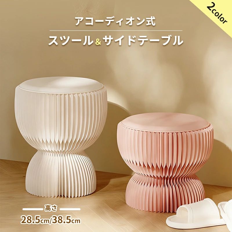 おすすめ商品おすすめ商品