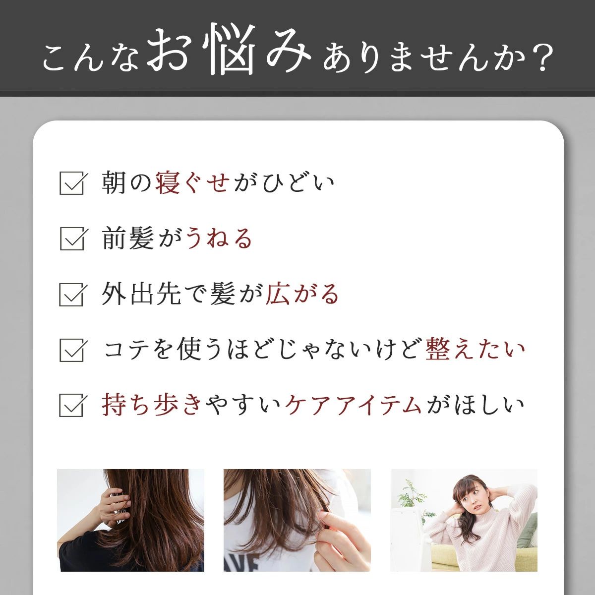 ヒートブラシ 送料無料 ヘアブラシ ストレートブラシ コンパクト 髪型 ヘアケア ミ...