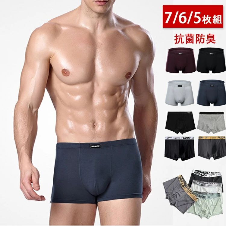 商品情報 【素材】 ・type-A コットン　type-B コットン　type-Cポリエステル type-Dポリエステル 【在庫に関して】 在庫数の更新は随時行っておりますが、お買い上げいただいた商品が、品切れになってしまうこともございます。その場合、お客様には必ず連絡をいたしますが、万が一入荷予定がない場合は、キャンセルさせていただく場合もございますことをあらかじめご了承ください。 【納期について】 ◆納期について商品ページに記載されています。ご参考の上でご購入ください。 ◆注文個数によりお届け日が変わることがあります。至急の場合、予め使用希望日をご連絡ください。 ◆天候や交通事情等の都合により配送期間は前後いたします。予めご承知下さいませ。 【返品・交換について】 ◆商品の手配後はご注文内容変更・キャンセルを承ることができなくなりますのでご了承ください。万が一お届け商品がご注文内容と異なったり、欠陥、汚損があった場合、交換、もしくは返金させて頂きます。 【注意事項】 ▲掲数している写真は、ご使用のコンピューター及びスマホのモニターの種類によって、実際の商品のイメージと多少異なることがございます。予めこ了承ください。 ▲ロットによって、製品の色は多少異なりますので、こ了承とこ理解の程よるしくお願いたします。 ▲サイズは素人採寸のため、1-3cm前後の誤差が生じる場合がございます。予めご了承下さいませ。 ▲モニターの発色の具合によって実物とと色が異なる場合がございます。実物に近いカラーはカラーバリエーションをご参考ください。 ▲商品到着時に箱が破損、商品破損、また梱包に異常があった場合は、発送中の破損事故となりますので、受け取り拒否でお願い致します！ ▲商品発送後の住所変更、サイズとカラーの変更、キャンセルはお受けできません。 ▲初期不良品以外の返品、返金はお受けできませんので、予めご了承ください。 ▲イメージ違い、サイズ及びカラーの買い間違えなどによる返品、返金、交換はお受けできません。予めご了承ください。 ▲万一汚れや破損などの不良品が届いた場合、必ず到着日を含め3日以内にご連絡をください。 ▲現在、弊ショップの包装につきましては、簡易包装にて郵送しておりますので、プレゼント用のラッピング包装、熨斗の添付はできません。ご了承の上で、お買い上げください。 ▲輸入品のため、メーカーや仕入先の在庫保管方法の違いや、長距離輸送や航空輸送により、多少細かなキズや汚れ等が見られる場合がございます。商品情報 【素材】 ・type-A コットン　type-B コットン　type-Cポリエステル type-Dポリエステル 【在庫に関して】 在庫数の更新は随時行っておりますが、お買い上げいただいた商品が、品切れになってしまうこともございます。その場合、お客様には必ず連絡をいたしますが、万が一入荷予定がない場合は、キャンセルさせていただく場合もございますことをあらかじめご了承ください。 【納期について】 ◆納期について商品ページに記載されています。ご参考の上でご購入ください。 ◆注文個数によりお届け日が変わることがあります。至急の場合、予め使用希望日をご連絡ください。 ◆天候や交通事情等の都合により配送期間は前後いたします。予めご承知下さいませ。 【返品・交換について】 ◆商品の手配後はご注文内容変更・キャンセルを承ることができなくなりますのでご了承ください。万が一お届け商品がご注文内容と異なったり、欠陥、汚損があった場合、交換、もしくは返金させて頂きます。 【注意事項】 ▲掲数している写真は、ご使用のコンピューター及びスマホのモニターの種類によって、実際の商品のイメージと多少異なることがございます。予めこ了承ください。 ▲ロットによって、製品の色は多少異なりますので、こ了承とこ理解の程よるしくお願いたします。 ▲サイズは素人採寸のため、1-3cm前後の誤差が生じる場合がございます。予めご了承下さいませ。 ▲モニターの発色の具合によって実物とと色が異なる場合がございます。実物に近いカラーはカラーバリエーションをご参考ください。 ▲商品到着時に箱が破損、商品破損、また梱包に異常があった場合は、発送中の破損事故となりますので、受け取り拒否でお願い致します！ ▲商品発送後の住所変更、サイズとカラーの変更、キャンセルはお受けできません。 ▲初期不良品以外の返品、返金はお受けできませんので、予めご了承ください。 ▲イメージ違い、サイズ及びカラーの買い間違えなどによる返品、返金、交換はお受けできません。予めご了承ください。 ▲万一汚れや破損などの不良品が届いた場合、必ず到着日を含め3日以内にご連絡をください。 ▲現在、弊ショップの包装につきましては、簡易包装にて郵送しておりますので、プレゼント用のラッピング包装、熨斗の添付はできません。ご了承の上で、お買い上げください。 ▲輸入品のため、メーカーや仕入先の在庫保管方法の違いや、長距離輸送や航空輸送により、多少細かなキズや汚れ等が見られる場合がございます。