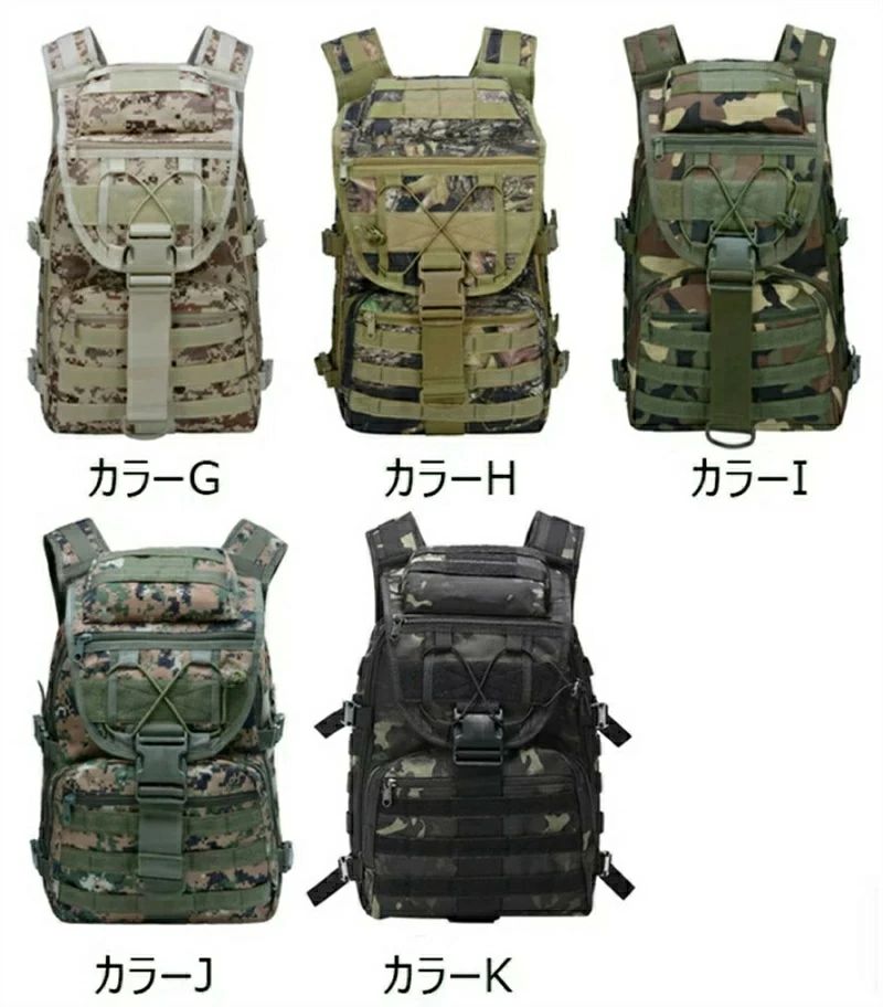 タクティカル キャンプ 全11色 旅行 ミリタリー リュック キャンプ タクティカルバ...