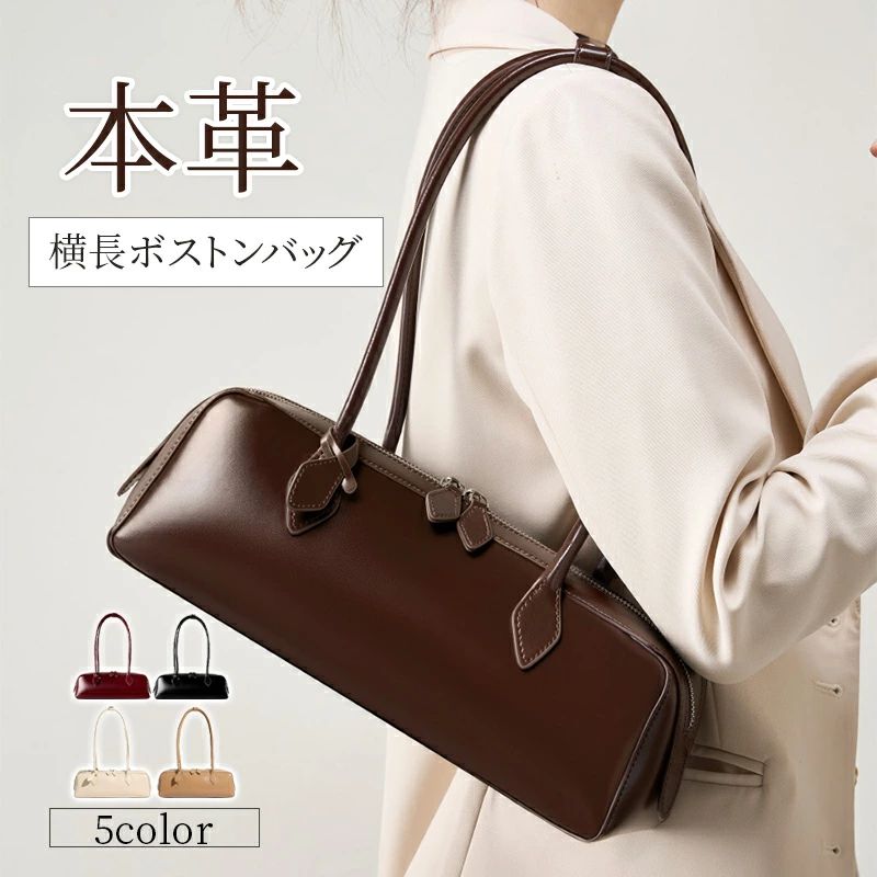 Rakuten Fashion THE SALE本革バッグをお買い上げの方に、1円で110*110cmスカーフをゲット！詳細は下の画像をクリック！Rakuten Fashion THE SALE本革バッグをお買い上げの方に、1円で110*110cmスカーフをゲット！詳細は下の画像をクリック！