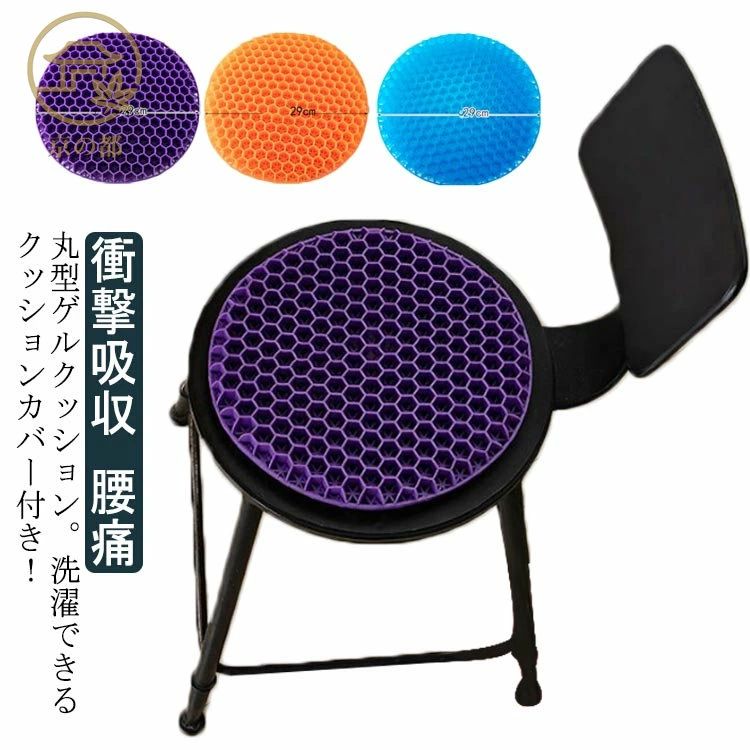 サンプル画像2