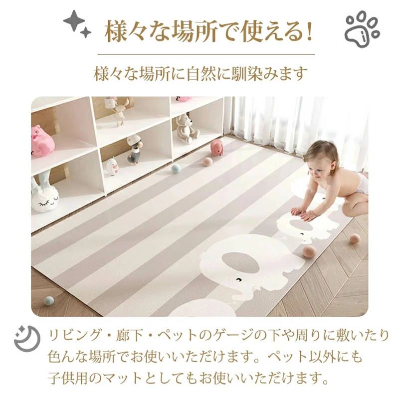 マット 傷防止 プレイマット 滑らない 下敷きマット PVC 滑り止め 犬 ペットシーツ ラグ カーペット ペット 大判 防水 猫 ケージマッ ペットマット 消臭 怪我防止 撥水 速乾 洗える asoraplus-10062961 アソラ サンプル画像3