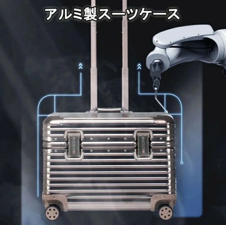 アソラの機内持ち込み TSAロック搭載 アルミ製スーツケース 6色キャリーバッグ 旅行用品 キャリーケース小型 アルミ合金ボディ トランク｜アングル2