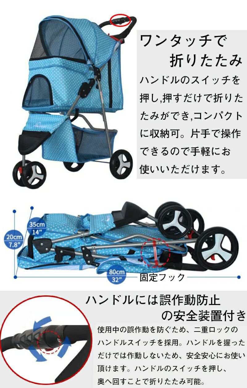 (ブラック) 三輪式 耐荷重15kg ペット ペット 前輪360回転 犬用ベビーカー 折りた...