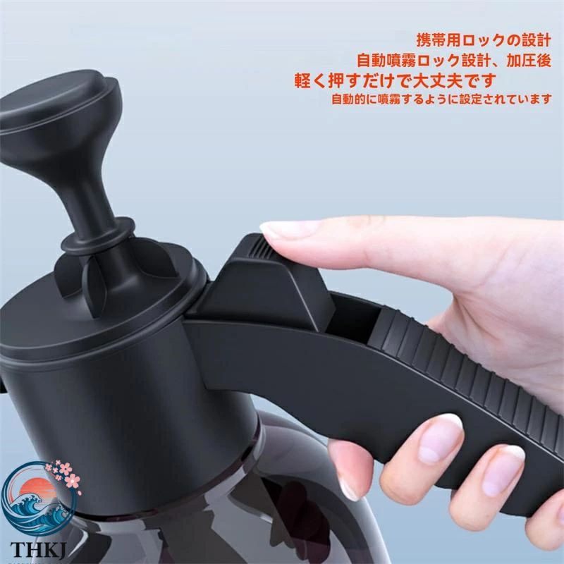 アソラの泡タイプ、発泡スプ 水ポ フォームガン 洗-車用 噴霧器 蓄圧式 車 ンプ ハンド加圧ソープス-プレー、芝生と庭のポン 高圧洗浄機フォームキャノン、蓄圧式スプレー レー 2L 洗車、お掃除用大容量ス 手動式 霧吹き 加圧ポンプ式 洗 2l プレー｜アングル3
