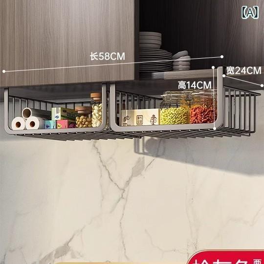 楽天市場】アイアン 吊り 棚（キッチン用品・食器・調理器具）の通販