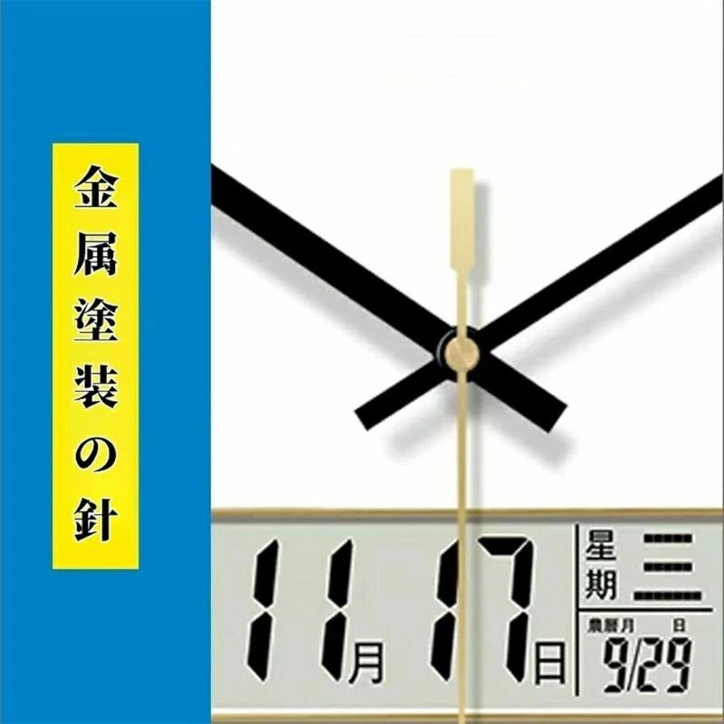 アナログ LCD カレンダー ディスプレイ おしゃれ 湿度 デジタル アナログ アナログ 連続秒針 湿度計 温度 掛け時計 壁掛け時計 壁掛け時計 デジタル 温度計 静音 掛時計 [2]