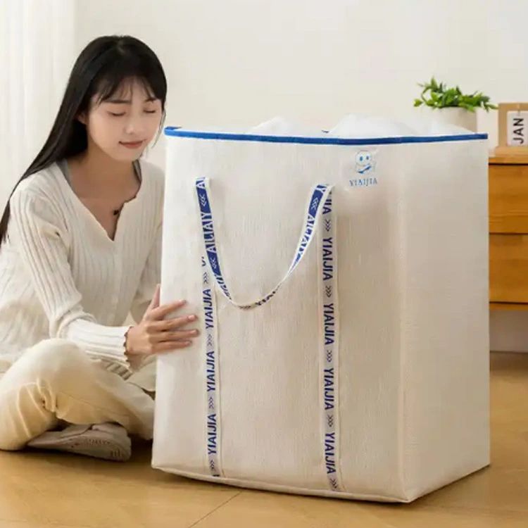 送料無料 収納ボックス 大容量 手持ち付き 軽量 収納袋 衣類収納ケース 不織布 引越しバッグ 押入れ収納 クローゼット 特大サイズ 布団収納ケース 布団収納袋 布団収納 おしゃれ 2個セット 衣類収納袋 整理 バッグ 収納ケース 隙間 [2]