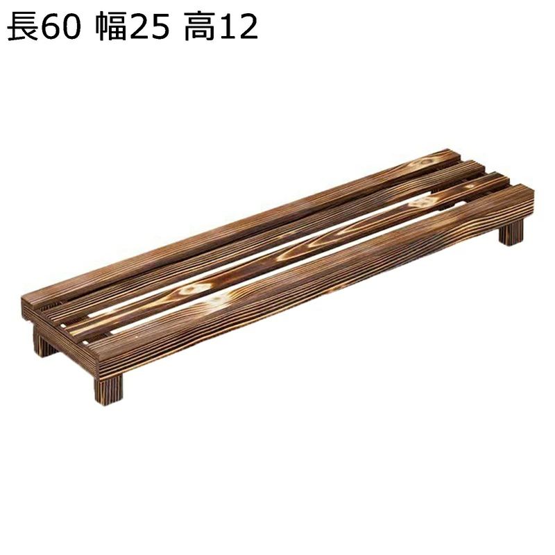 説明 スリムでおしゃれなガーデンラック - 屋内外に使える多目的フラワースタンド ・屋内外で使える万能スタンド、植物を引き立て、素敵なガーデンスペースを演出します。 ・花や多肉植物などをたっぷり飾れる。必要に応じて、いつでも植木鉢棚の位置を調整するかどうかは、日光浴、風通しや清潔な整理、簡単に移働することができます ・玄関、リビング、ベランダ、寝室など、どんな場所でも使用可能。 ・屋外でも使用できる耐久性があり、植物だけでなく小物置きとしても活躍します。 ・オシャレで機能的なガーデンラックで、花や緑があふれる空間を手に入れましょう！ 商品には万が一の場合に備えた保証も含まれています。 商品が破損したり、部品が不足している場合は、すぐにお問い合わせください。 迅速に対応し、お客様にご満足いただけるよう努めます。 　　　 ◆◇◆人気の秘密◆◇◆ 【木製】製品は100％天然の木製で、非汚染、環境に優しいです。日常中、植物ホルダーはあなたや家族と自然の植物と近づける、心を癒し、疲労を和らげます。木製のフラワースタンドは、天然素材ならではの温かさが感じられます。 【木材耐久性抜群】隙間のある棚板で通気性が良く、水はけや風通しが良いので、植物の成長をサポートします。また、水が溜まりっぱなしになる心配もありません。 【デザイン】コンパクトなデザインで部屋を華やかに彩るフラワースタンド。観葉植物やサボテンにピッタリなサイズです。お部屋の雰囲気に合わせて選べるスタイリッシュなデザインです。 【多機能】貯蔵棚：小さな植物や花を飾るだけでなく、リビングや浴室の雑誌や本を収納するのにも最適。鉢植えスタンドやサイドテーブルとしても使用可能で、幅広い用途におすすめです。 【屋内外兼用】どんな部屋にも適用可能：このフラワースタンドは、リビングルーム、オフィス、ベッドルーム、書斎、ダイニングルームなど、あらゆる場所にマッチします。 　　　◆◇◆注意事項◆◇◆ご覧のモニターの環境、撮影環境により実物と色味が異なって見える場合がございます。湿った状態で他のものと擦り合わせると色が移る恐れがあります。濃色品の洗濯時は、白色、淡色と分けて洗ってください。説明 スリムでおしゃれなガーデンラック - 屋内外に使える多目的フラワースタンド ・屋内外で使える万能スタンド、植物を引き立て、素敵なガーデンスペースを演出します。 ・花や多肉植物などをたっぷり飾れる。必要に応じて、いつでも植木鉢棚の位置を調整するかどうかは、日光浴、風通しや清潔な整理、簡単に移働することができます ・玄関、リビング、ベランダ、寝室など、どんな場所でも使用可能。 ・屋外でも使用できる耐久性があり、植物だけでなく小物置きとしても活躍します。 ・オシャレで機能的なガーデンラックで、花や緑があふれる空間を手に入れましょう！ 商品には万が一の場合に備えた保証も含まれています。 商品が破損したり、部品が不足している場合は、すぐにお問い合わせください。 迅速に対応し、お客様にご満足いただけるよう努めます。 　　　 ◆◇◆人気の秘密◆◇◆ 【木製】製品は100％天然の木製で、非汚染、環境に優しいです。日常中、植物ホルダーはあなたや家族と自然の植物と近づける、心を癒し、疲労を和らげます。木製のフラワースタンドは、天然素材ならではの温かさが感じられます。 【木材耐久性抜群】隙間のある棚板で通気性が良く、水はけや風通しが良いので、植物の成長をサポートします。また、水が溜まりっぱなしになる心配もありません。 【デザイン】コンパクトなデザインで部屋を華やかに彩るフラワースタンド。観葉植物やサボテンにピッタリなサイズです。お部屋の雰囲気に合わせて選べるスタイリッシュなデザインです。 【多機能】貯蔵棚：小さな植物や花を飾るだけでなく、リビングや浴室の雑誌や本を収納するのにも最適。鉢植えスタンドやサイドテーブルとしても使用可能で、幅広い用途におすすめです。 【屋内外兼用】どんな部屋にも適用可能：このフラワースタンドは、リビングルーム、オフィス、ベッドルーム、書斎、ダイニングルームなど、あらゆる場所にマッチします。 　　　◆◇◆注意事項◆◇◆ご覧のモニターの環境、撮影環境により実物と色味が異なって見える場合がございます。湿った状態で他のものと擦り合わせると色が移る恐れがあります。濃色品の洗濯時は、白色、淡色と分けて洗ってください。