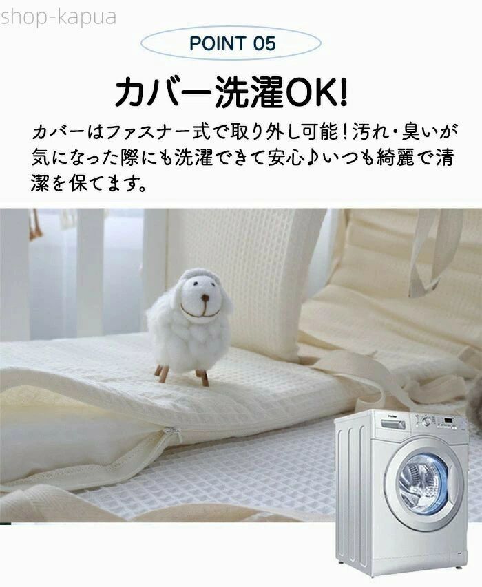 持ち運び 28cm 子供 添い寝 高さ 赤ちゃん ベッドフェンス 折りたたみ 転落防止 ハイタイプ 落下防止 クッション [2]