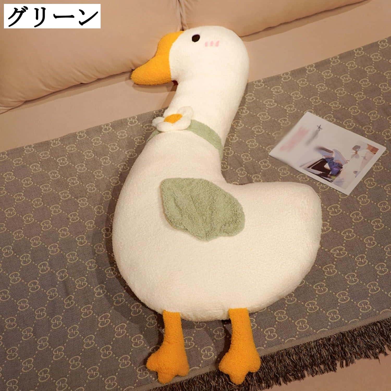 ダック型 横向き寝用 硬め高密度スポンジ 低反発 男女兼用 寝具 だきまくら ロング...