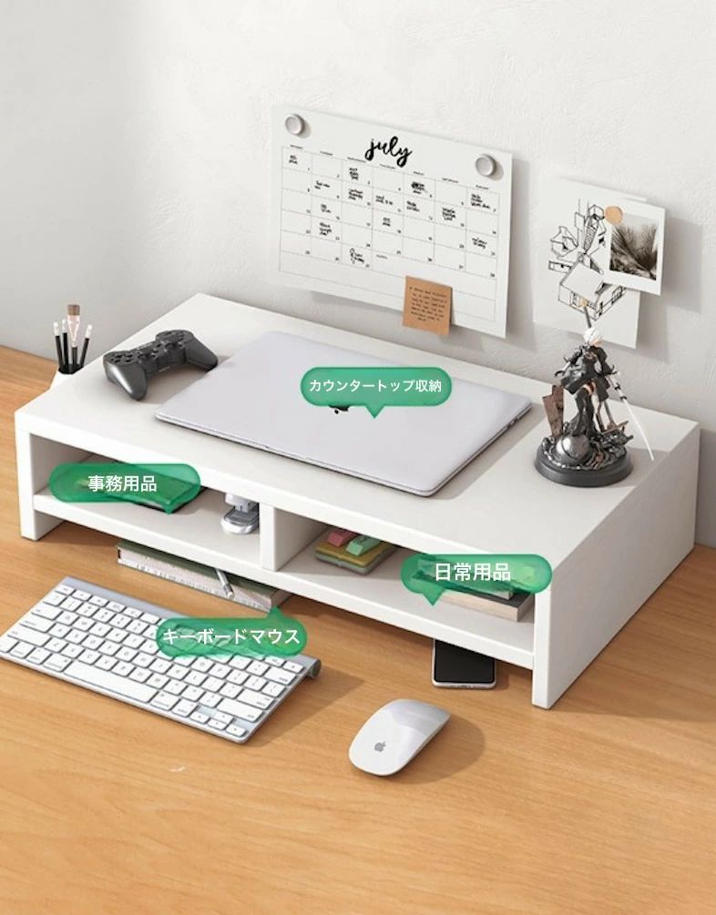 モニター台 机上 机上ラック 液晶モニター台 モニタースタンド デスクトップ用 パ...