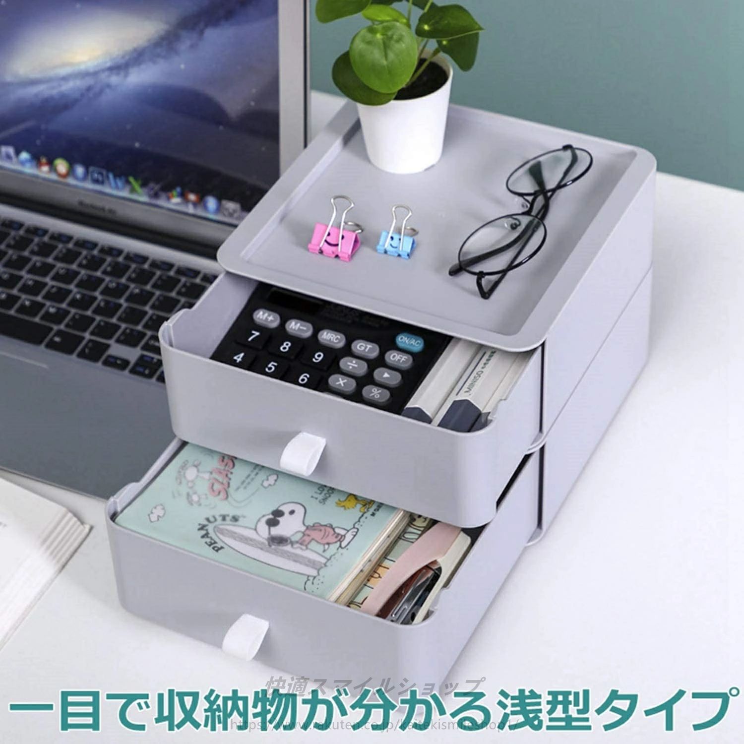 小物 化粧品収納 書類ケース 事務用品 卓上収納 文房具収納 3段セット 小物入れ引き出し 幅20*奥行20*高さ23cm 引き出し 収納ケース 小物収納 収納ボックス asoraplus-10058752 アソラ サンプル画像2