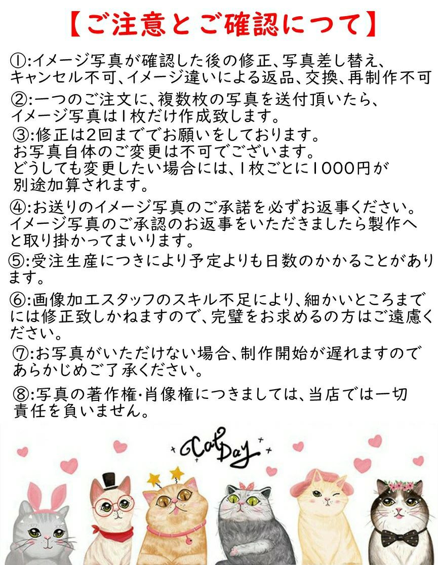 男女兼用 オリジナルパンツ ショートパンツ 作成 オーダーメイド 名入れ 写真プリ...