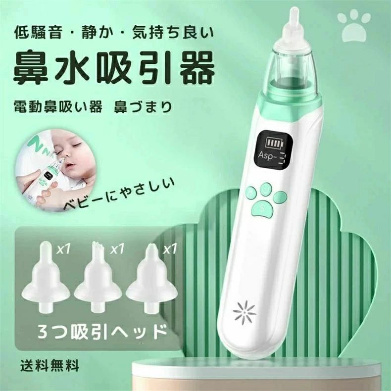 メーカー希望小売価格はメーカーサイトに基づいて掲載しています包装はあくまで商品を保護するためのものであり、輸送時の衝撃等により包装は変形・破損してしまう場合がございます。誠に申し訳ございませんが、包装の破損は品質保証の範囲外となりますこと、何卒ご容赦ください。箱は梱包材として扱われ、商品本体には含まれません。○使用上の注意事項○ ◆商品写真はできる限り実物の色に近づけるよう徹底しておりますが、 お使いのモニター設定、お部屋の照明等により実際の商品と色味が異なる場合がございます。◆製品寸法は手測りのため誤差が生じる可能性がございます。ご理解いただければ幸いです。 ※改造/本来の目的以外/強い衝撃などはお控え下さい。 ※仕様は予告なく変更する場合があります。 ※生産により細かい点で雑に見えるものがございます。不良品ではありません。○以上を了承の上、ご購入ください○メーカー希望小売価格はメーカーサイトに基づいて掲載しています包装はあくまで商品を保護するためのものであり、輸送時の衝撃等により包装は変形・破損してしまう場合がございます。誠に申し訳ございませんが、包装の破損は品質保証の範囲外となりますこと、何卒ご容赦ください。箱は梱包材として扱われ、商品本体には含まれません。○使用上の注意事項○ ◆商品写真はできる限り実物の色に近づけるよう徹底しておりますが、 お使いのモニター設定、お部屋の照明等により実際の商品と色味が異なる場合がございます。◆製品寸法は手測りのため誤差が生じる可能性がございます。ご理解いただければ幸いです。 ※改造/本来の目的以外/強い衝撃などはお控え下さい。 ※仕様は予告なく変更する場合があります。 ※生産により細かい点で雑に見えるものがございます。不良品ではありません。○以上を了承の上、ご購入ください○