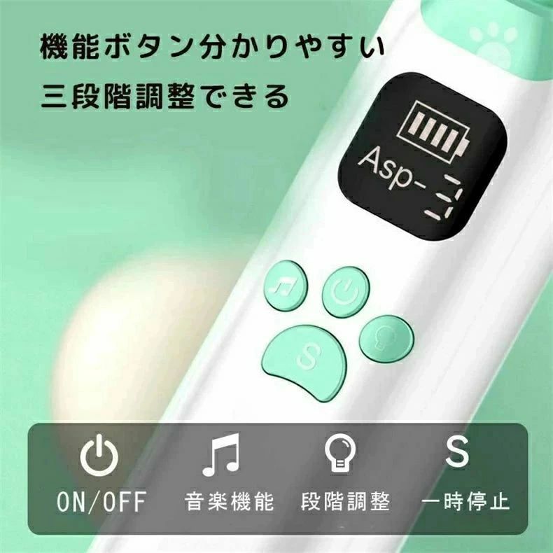 充電式 持ち運び 軽量 鼻みず取り器 ベビー 男の子 簡単操作 音楽もある ベビー 赤...