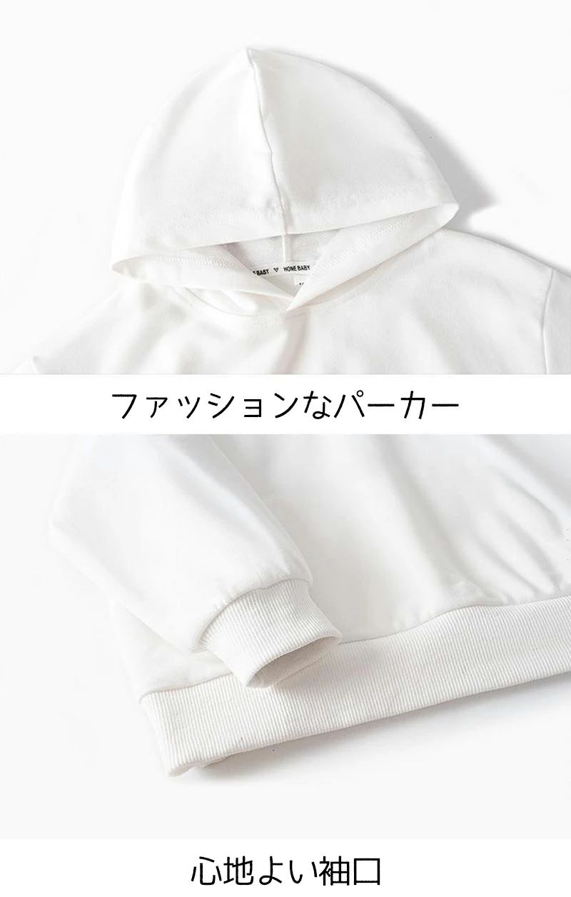 長袖 秋服 誕生日用品 スプランキー 110cm 120cm 綿 普段着 カジュアル トップス ...