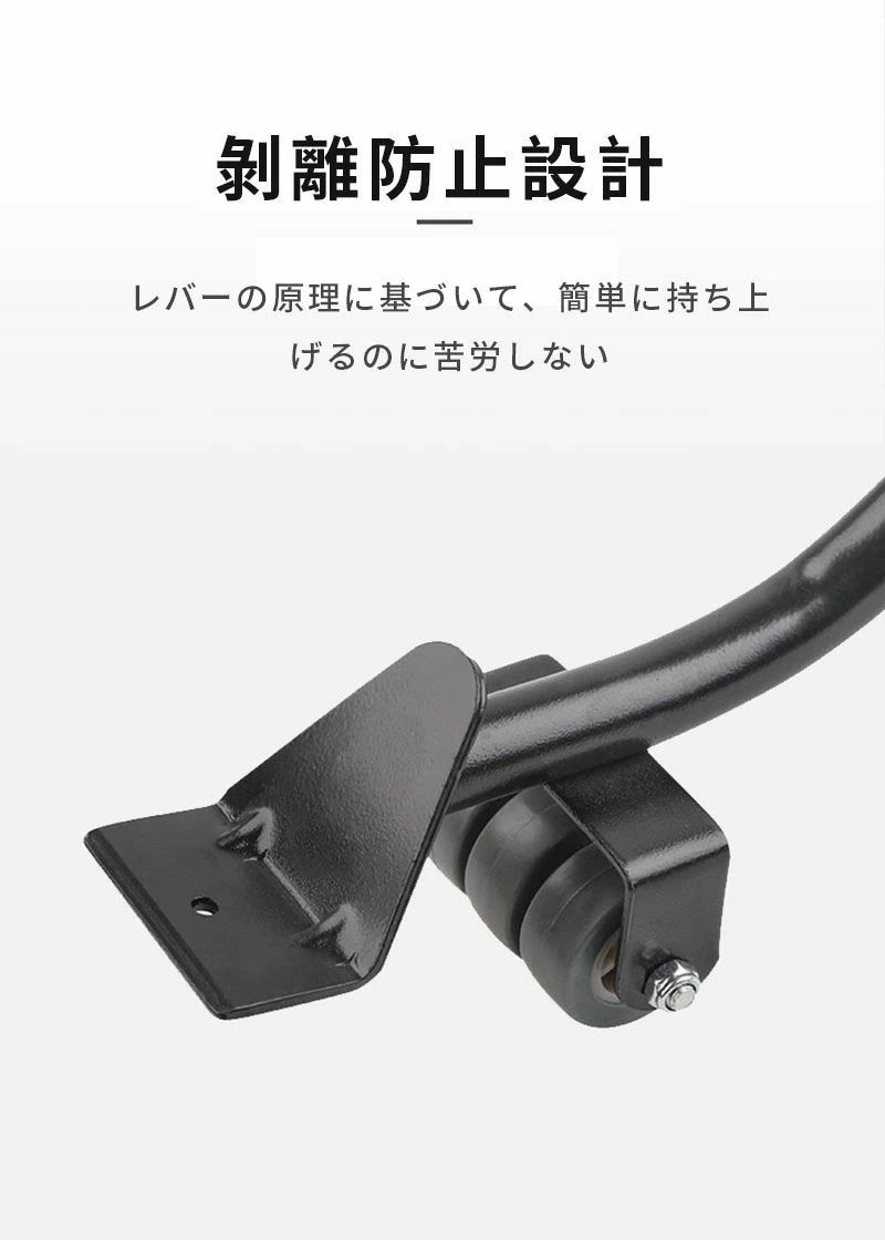 アソラの持ち上げる 移動キャリー 引っ越し キャスター 金属製 自由組み立て セット ヘルパー ヘルパーセット 滑り止めパット付き 最大1300kg 延長可能 家具移動 ミニ台車 軽がるキャリー 便利グッズ 重物 360°回転 ドーリー 台車｜アングル3