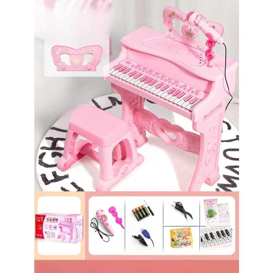 アソラの子供用 多機能 マイク付き おもちゃのピアノ 電子 ミニピアノ ピアノ 光る 子ピアノ こどもの日 キッズ おもちゃ キーボード｜アングル3