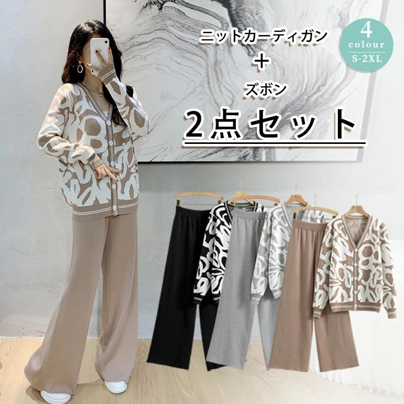 【色・サイズについて】 ◆商品写真はできる限り実物の色に近づけるよう徹底しておりますが、 お使いのモニター設定、お部屋の照明等により実際の商品と色味が異なる場合がございます。 ◆サイズの測り方はスタッフ間で統一しておりますが、若干の誤差(約2〜3cm前後)が生じる場合がございます。 ◆実寸（平置きをメジャーで計測したもの）は、タグ表記とは測り方が異なります為、サイズ比較対照となりません。 【商品について】 ◆生産時期により、色・サイズ・デザインが多少が異なる場合がございます。あらかじめ御了承下さい。 ◆生地のカッティングにより画像と異なる場合がございます。 同商品、同色におきましても色(染料)やロットによって伸縮性・伸び率、裁断上ずれなどが生じてしまう現象があります。 ◆生地を織る際に糸の継ぎ目や多少のほつれ等が生じる場合がございますが品質上の問題はございませんのでご了承ください。 また、 ニットソー・カシミヤタッチ等の商品には起毛加工がされている為、少し毛羽たちなどが生じます。 ◆ニット製品は、生産過程上、混紡・プレス加工・製品洗い加工によって形やサイズに誤差（5cm前後） が生じる場合がございますが品質上の問題はございません。【色・サイズについて】 ◆商品写真はできる限り実物の色に近づけるよう徹底しておりますが、 お使いのモニター設定、お部屋の照明等により実際の商品と色味が異なる場合がございます。 ◆サイズの測り方はスタッフ間で統一しておりますが、若干の誤差(約2〜3cm前後)が生じる場合がございます。 ◆実寸（平置きをメジャーで計測したもの）は、タグ表記とは測り方が異なります為、サイズ比較対照となりません。 【商品について】 ◆生産時期により、色・サイズ・デザインが多少が異なる場合がございます。あらかじめ御了承下さい。 ◆生地のカッティングにより画像と異なる場合がございます。 同商品、同色におきましても色(染料)やロットによって伸縮性・伸び率、裁断上ずれなどが生じてしまう現象があります。 ◆生地を織る際に糸の継ぎ目や多少のほつれ等が生じる場合がございますが品質上の問題はございませんのでご了承ください。 また、 ニットソー・カシミヤタッチ等の商品には起毛加工がされている為、少し毛羽たちなどが生じます。 ◆ニット製品は、生産過程上、混紡・プレス加工・製品洗い加工によって形やサイズに誤差（5cm前後） が生じる場合がございますが品質上の問題はございません。