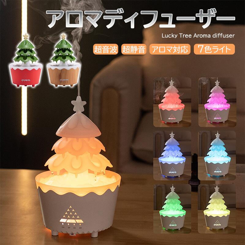 アロマディフューザー 加湿器 250ML 水滴 ツリー型 超音波式 アロマ対応 USB給電 リモコン付き タイマー機能 静音設計 大容量 ミスト LEDライト 空焚き防止 クリスマス ギフト プレゼント 卓上 インテリア 癒しグッズ 芳香器 かわいい おしゃれ アロマ対応の超音波アロマ加湿器。静音・大容量ミストで癒しの空間を演出。 5 商品情報商品説明超音波式加湿きめ細やかなミストで潤いを与え、快適な空間に。アロマ対応お好みのアロマオイルを使用でき、リラックス効果抜群。便利なリモコン操作離れた場所からでも簡単に操作可能。安心の空焚き防止機能水切れ時には自動停止で安全性アップ。ギフトにも最適ツリー型デザインとLEDライトでインテリアにも映え、プレゼントにも喜ばれる。アロマディフューザー 加湿器 250ML 水滴 ツリー型 超音波式 アロマ対応 USB給電 リモコン付き タイマー機能 静音設計 大容量 ミスト LEDライト 空焚き防止 クリスマス ギフト プレゼント 卓上 インテリア 癒しグッズ 芳香器 かわいい おしゃれ アロマ対応の超音波アロマ加湿器。静音・大容量ミストで癒しの空間を演出。 5 商品情報商品説明超音波式加湿きめ細やかなミストで潤いを与え、快適な空間に。アロマ対応お好みのアロマオイルを使用でき、リラックス効果抜群。便利なリモコン操作離れた場所からでも簡単に操作可能。安心の空焚き防止機能水切れ時には自動停止で安全性アップ。ギフトにも最適ツリー型デザインとLEDライトでインテリアにも映え、プレゼントにも喜ばれる。
