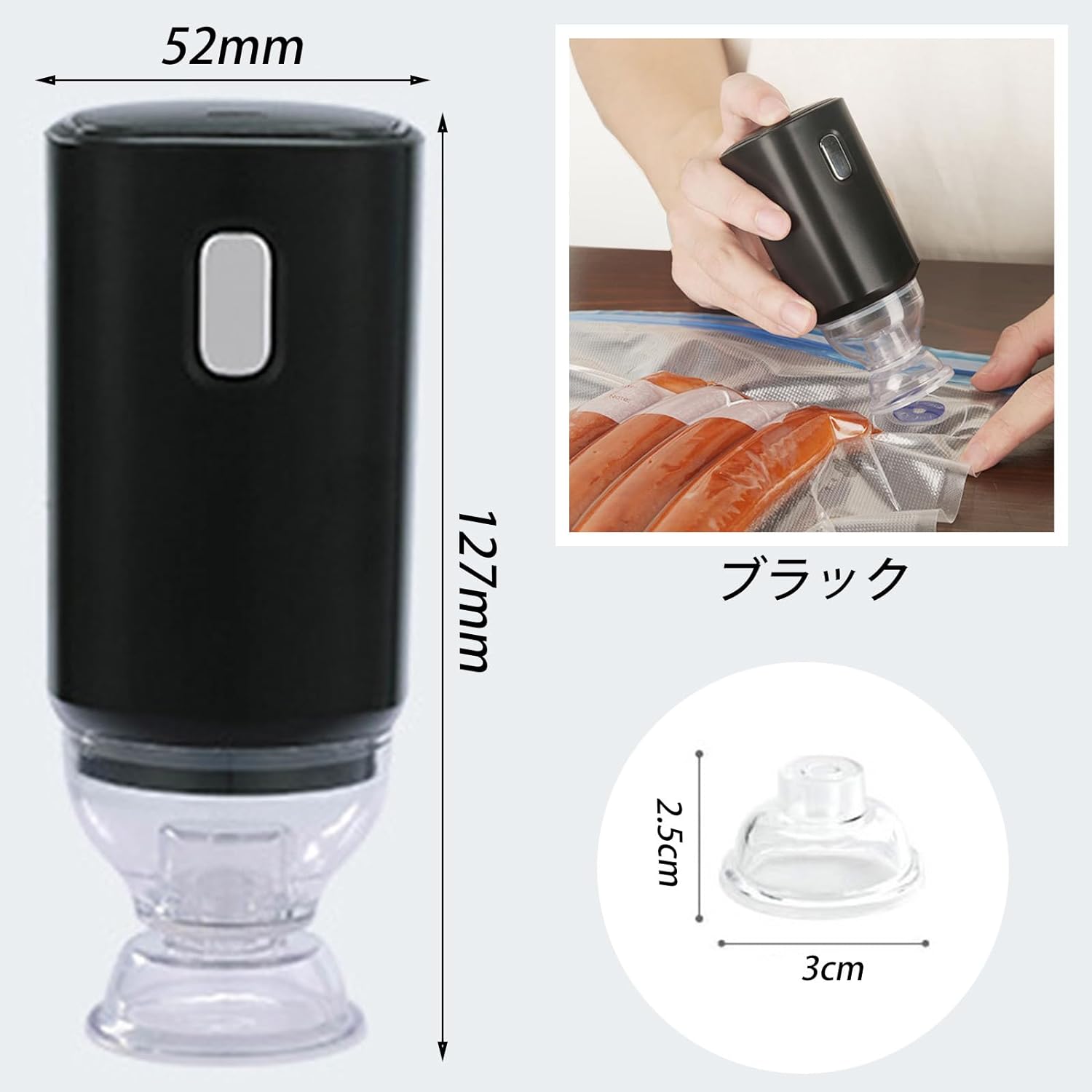 服収 布団圧縮収納 キッチン用品 ワンボタンスイッチ 真空バッグ USB充電式 鮮度長...