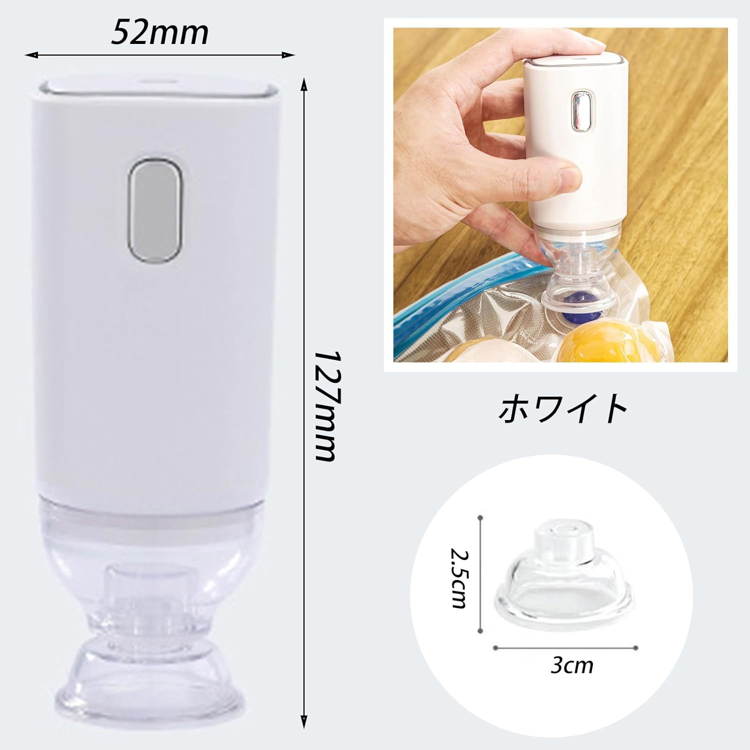 服収 布団圧縮収納 キッチン用品 ワンボタンスイッチ 真空バッグ USB充電式 鮮度長...