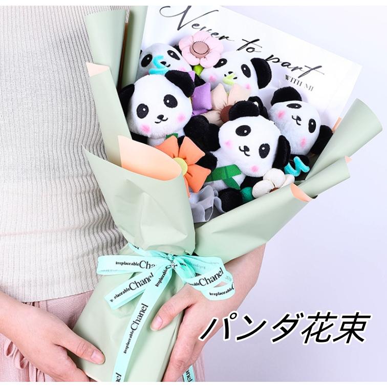 造花 枯れない花 花束 バレンタイン 卒業式 誕生日 ギフト 母の日 パンダ入り お祝い 永生花 ソープフラワー プレゼントバラ 結婚記念日 パンダ