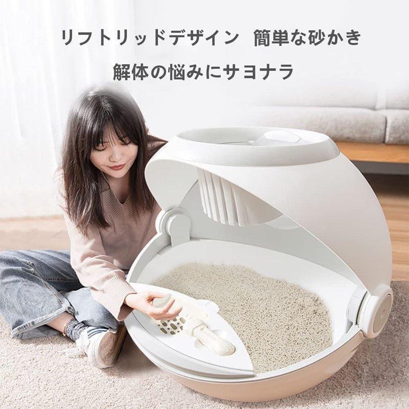 ，猫 15kgまでのペット砂に対応、ほとんどの猫砂に対応可能 大型 ドーム， 自動 トイレ おしゃれ（グレー） 取り外し可能 猫 トイレ