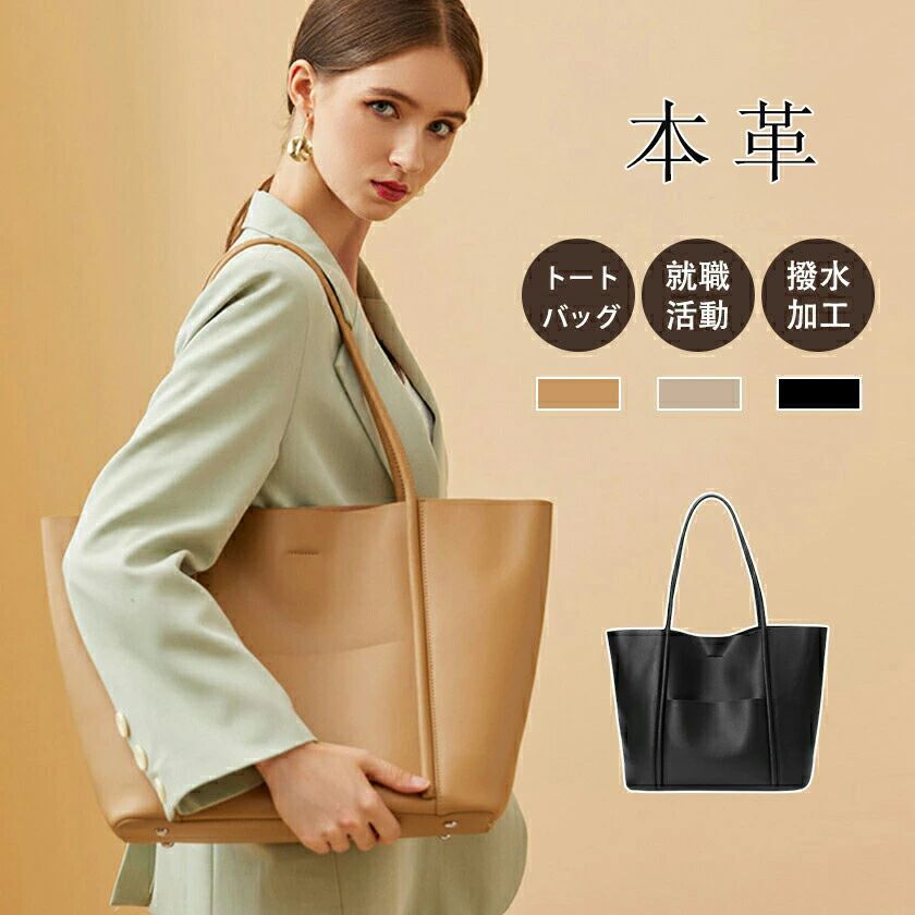 メーカー希望小売価格はメーカーカタログに基づいて掲載しています●寸法は手測りなので若干誤差がございますが、予めご了承ください。●お品物の色合いは、写真撮影、パソコン画面表示等の環境の違いにより、若干異なる場合がございます。●モデル写真に使用されているアクセサリー小物は別途記載が無い限り付属いたしません。●在庫を共有している為、ご注文いただいた商品が欠品となる場合がございます。●お届けから3日以上経過した場合は、返品.交換をお受けできません。何卒ご了承くださいませ。メーカー希望小売価格はメーカーカタログに基づいて掲載しています●寸法は手測りなので若干誤差がございますが、予めご了承ください。●お品物の色合いは、写真撮影、パソコン画面表示等の環境の違いにより、若干異なる場合がございます。●モデル写真に使用されているアクセサリー小物は別途記載が無い限り付属いたしません。●在庫を共有している為、ご注文いただいた商品が欠品となる場合がございます。●お届けから3日以上経過した場合は、返品.交換をお受けできません。何卒ご了承くださいませ。