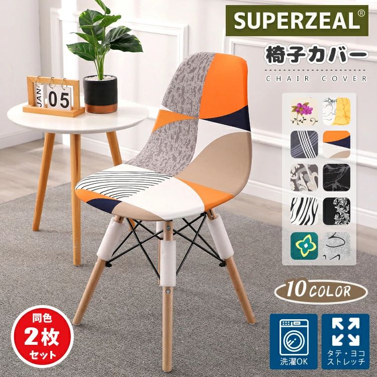 商品画像1