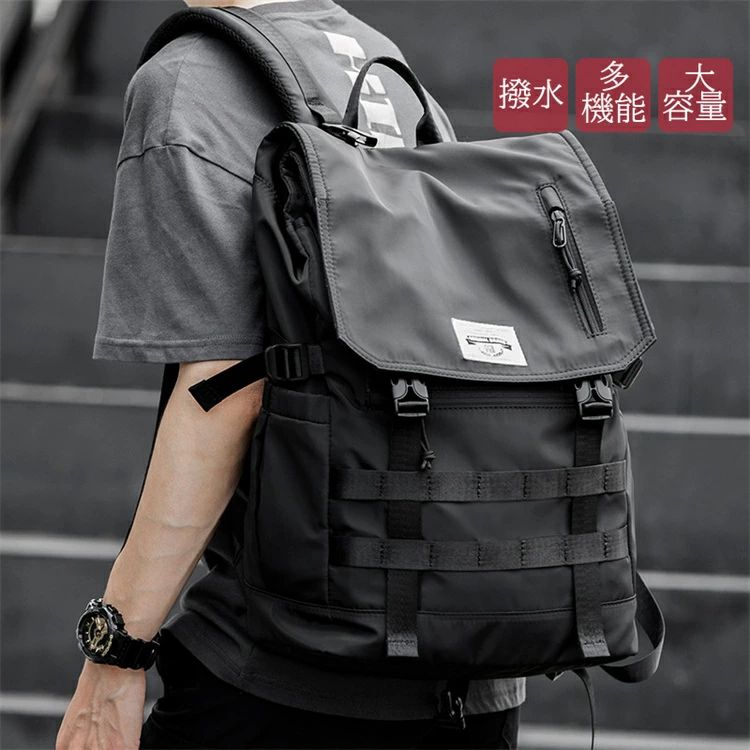 &nbsp;spec 商品内容 ビジネスバッグだけ 素材 ポリエステル 生産国 made in China 裏地 あり 生地の透け感 なし 当店では複数店舗で在庫を共有するシステムとなっております。そのため、ご注文後に商品が品切れとなっている場合がございます。 ご注文後に商品が品切れとなってしまった際には、メールもしくは電話にてご連絡いたします。 注意点 【商品の色味について】 ●商品写真はできる限り実物の色に近づけるよう加工しておりますが、お客様が使用するパソコンのモニター設定や部屋の照明により多少、色の変化が感じられる場合がございます。 【生産について】 ●機械による生産の為、生地の継ぎ目の若干のズレやほつれなど、形やサイズに多少の誤差が生じる場合がございます。 ●同じ商品でも“生産時期”や“カラー“により形やサイズに多少の“誤差“が生じる場合もございます。 詳しくは商品画像や実寸サイズにてご確認くださいませ。 ●プリント生地の商品については、生地の裁断・縫製方法により写真と同様の柄が出ない場合がございます。 【サイズについて】 ●表記しているサイズは平置きで採寸ですので若干の誤差が生じる場合がございます 【商品について】 ●表記している商品以外のものはセットではございません。 ●濃色品は多少色落ちすることがあります，ご注意ください。 ※皆様により良い商品をより安くご提供させて頂けますよう、ご注文完了後のご交換・キャンセル・及び不良品以外のご返品・ご交換はお受け致しておりません。 お注文の際は、サイズ・カラー等よくご確認の上、ご注文くださいますようお願い申し上げます。 ※予め十分ご確認の上、ご注文頂きますようお願い申し上げます。 注目のキーワード bag パソコンバッグ バイク パソコンが入るリュック パソコンバック 小さめ 防水リュック バッグパック 出張 リュック大容量 弁当箱 ノートパソコン 通勤鞄 30代 自転車 pcリュック 男子 小さい 修学旅行 水筒 pcバック 50代 旅行りゅっくメンズ backpack pcバッグ アウトドア ビジネスばっぐメンズ スポーツ タブレット 代 ナイロン 鞄 スーツケース カメラバッグ 旅行バック 大人 カジュアルバッグ メンズリュック 軽い ビジネスバック 大型 カバン インバッグ バックインバック 女子 40代 中学 高校生 ビジネスバッグ pcキャリーバック 出張カバン 大きめ 軽量 革 小型リュック 20代 30L 対応&nbsp;spec 商品内容 ビジネスバッグだけ 素材 ポリエステル 生産国 made in China 裏地 あり 生地の透け感 なし 当店では複数店舗で在庫を共有するシステムとなっております。そのため、ご注文後に商品が品切れとなっている場合がございます。 ご注文後に商品が品切れとなってしまった際には、メールもしくは電話にてご連絡いたします。 注意点 【商品の色味について】 ●商品写真はできる限り実物の色に近づけるよう加工しておりますが、お客様が使用するパソコンのモニター設定や部屋の照明により多少、色の変化が感じられる場合がございます。 【生産について】 ●機械による生産の為、生地の継ぎ目の若干のズレやほつれなど、形やサイズに多少の誤差が生じる場合がございます。 ●同じ商品でも“生産時期”や“カラー“により形やサイズに多少の“誤差“が生じる場合もございます。 詳しくは商品画像や実寸サイズにてご確認くださいませ。 ●プリント生地の商品については、生地の裁断・縫製方法により写真と同様の柄が出ない場合がございます。 【サイズについて】 ●表記しているサイズは平置きで採寸ですので若干の誤差が生じる場合がございます 【商品について】 ●表記している商品以外のものはセットではございません。 ●濃色品は多少色落ちすることがあります，ご注意ください。 ※皆様により良い商品をより安くご提供させて頂けますよう、ご注文完了後のご交換・キャンセル・及び不良品以外のご返品・ご交換はお受け致しておりません。 お注文の際は、サイズ・カラー等よくご確認の上、ご注文くださいますようお願い申し上げます。 ※予め十分ご確認の上、ご注文頂きますようお願い申し上げます。 注目のキーワード bag パソコンバッグ バイク パソコンが入るリュック パソコンバック 小さめ 防水リュック バッグパック 出張 リュック大容量 弁当箱 ノートパソコン 通勤鞄 30代 自転車 pcリュック 男子 小さい 修学旅行 水筒 pcバック 50代 旅行りゅっくメンズ backpack pcバッグ アウトドア ビジネスばっぐメンズ スポーツ タブレット 代 ナイロン 鞄 スーツケース カメラバッグ 旅行バック 大人 カジュアルバッグ メンズリュック 軽い ビジネスバック 大型 カバン インバッグ バックインバック 女子 40代 中学 高校生 ビジネスバッグ pcキャリーバック 出張カバン 大きめ 軽量 革 小型リュック 20代 30L 対応