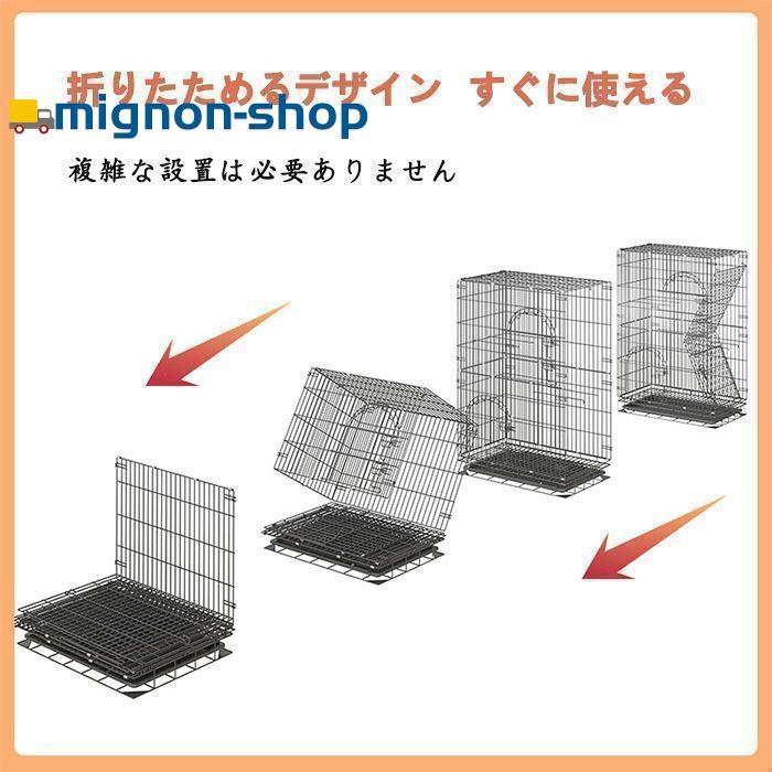 アソラのキャットハウス ハウス 多頭飼い 猫 大型 キャットケージ ケージ ネコ おしゃれ 多段 脱走防止 多頭｜アングル3