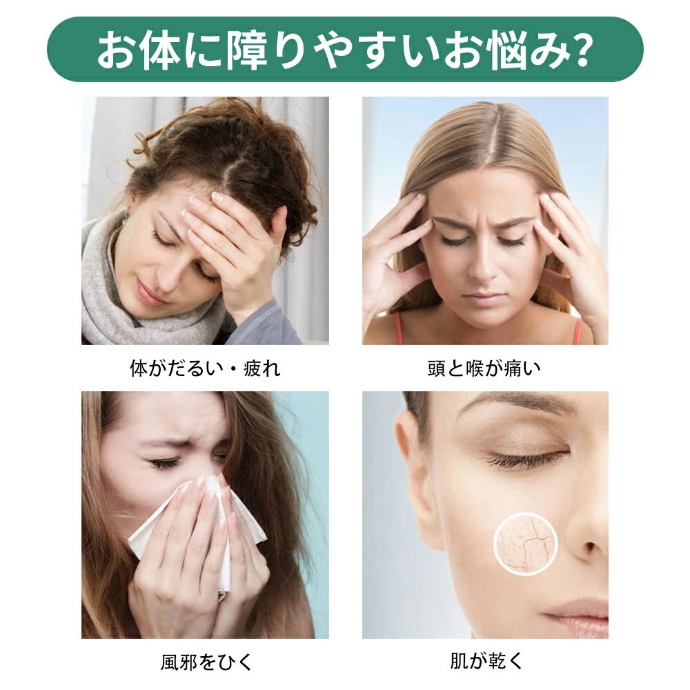 軽量 省エネ 暖房通用 循環式送風 風よけカバー 冷房 空気循環 角度調整 上下調整 ...