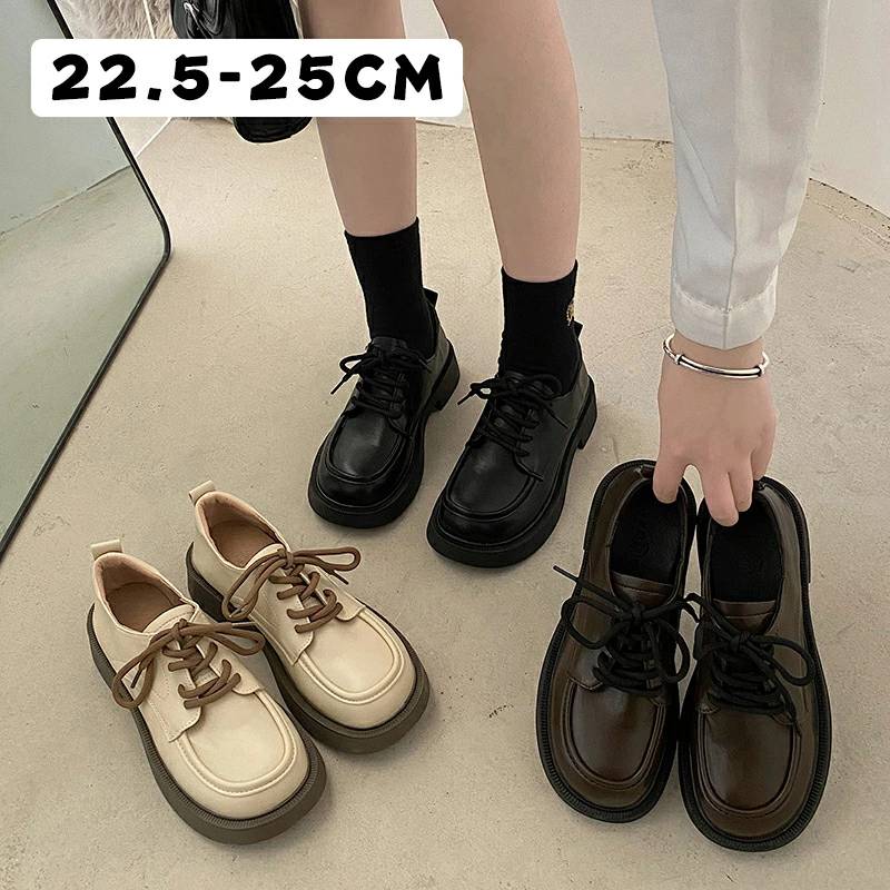 商品規格:35(内寸22.5cm)36(内寸23cm)37(内寸23.5cm)38(内寸24cm)39(内寸24.5cm)40(内寸25cm)※表記寸法と実寸値とは多少誤差があり、ご容赦くださいませ注意事項:※サイズ表記は手作業なので、 実物と若干の誤差が生じる場合があります。※縫製品につき、生地を織る際の糸の継ぎ目や多少のほつれ、糸が出る、シワ・折り目、製造時の汚れ・シミなどが生じる場合がございます。※モニターの発色具合によって実際の物と異なる場合がございます。洗濯の際は色落ちの可能性がありますので単品手洗いでお願いいたします。※メーカーの都合により、細部のデザイン.素材等が予告なく変更される場合が御座います。ローファー 学生 痛くない 疲れにくい 靴 豊富 ブラック ベージュ 35/内寸22.5cm 36/内寸23cm 37/内寸23.5cm 38/内寸24cm 39/内寸24.5cm 40/内寸25cm商品規格:35(内寸22.5cm)36(内寸23cm)37(内寸23.5cm)38(内寸24cm)39(内寸24.5cm)40(内寸25cm)※表記寸法と実寸値とは多少誤差があり、ご容赦くださいませ注意事項:※サイズ表記は手作業なので、 実物と若干の誤差が生じる場合があります。※縫製品につき、生地を織る際の糸の継ぎ目や多少のほつれ、糸が出る、シワ・折り目、製造時の汚れ・シミなどが生じる場合がございます。※モニターの発色具合によって実際の物と異なる場合がございます。洗濯の際は色落ちの可能性がありますので単品手洗いでお願いいたします。※メーカーの都合により、細部のデザイン.素材等が予告なく変更される場合が御座います。ローファー 学生 痛くない 疲れにくい 靴 豊富 ブラック ベージュ 35/内寸22.5cm 36/内寸23cm 37/内寸23.5cm 38/内寸24cm 39/内寸24.5cm 40/内寸25cm