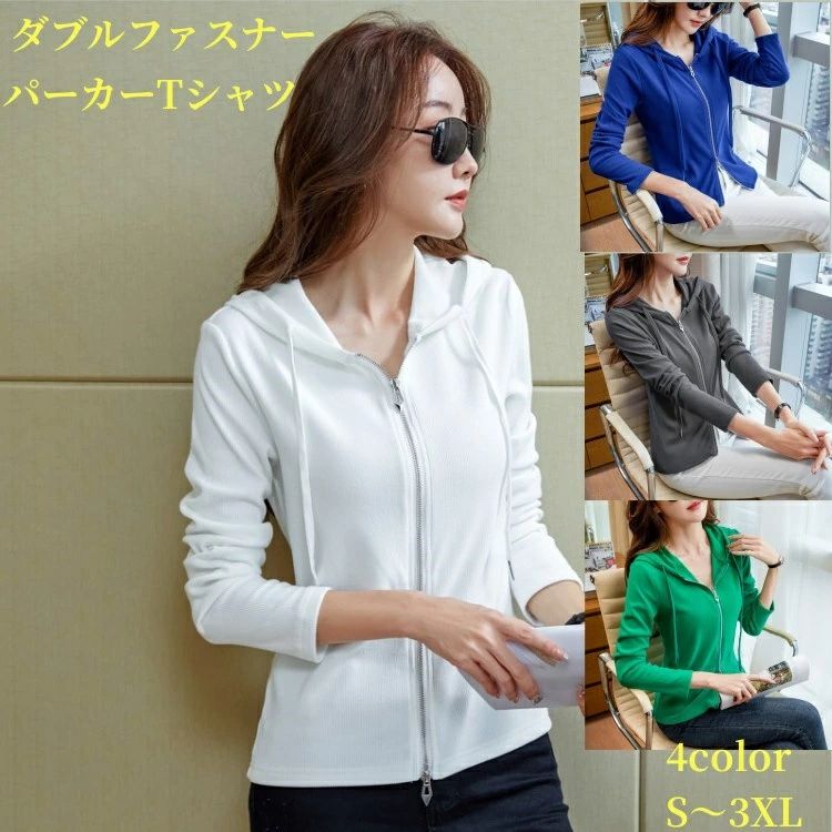 樂天商城 - 送料無料 前開き アメカジ ダブル ジャケット ショート 夏 母の日 ジップアップ トレーナー 20代 おしゃれ 春 30代 秋 10代 スリム 40代 カーディガン プレゼント 大人 50代 カジュアル レディース オシャレ 細見え ギフト きれいめ トップス ファスナー パーカー 羽織 薄手