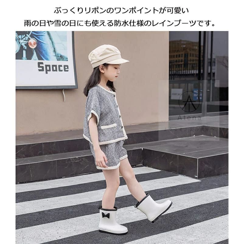 撥水 スニーカー 防水 子供靴 長靴 通学 女の子 かわいい 防滑 こども 女の子 軽量...