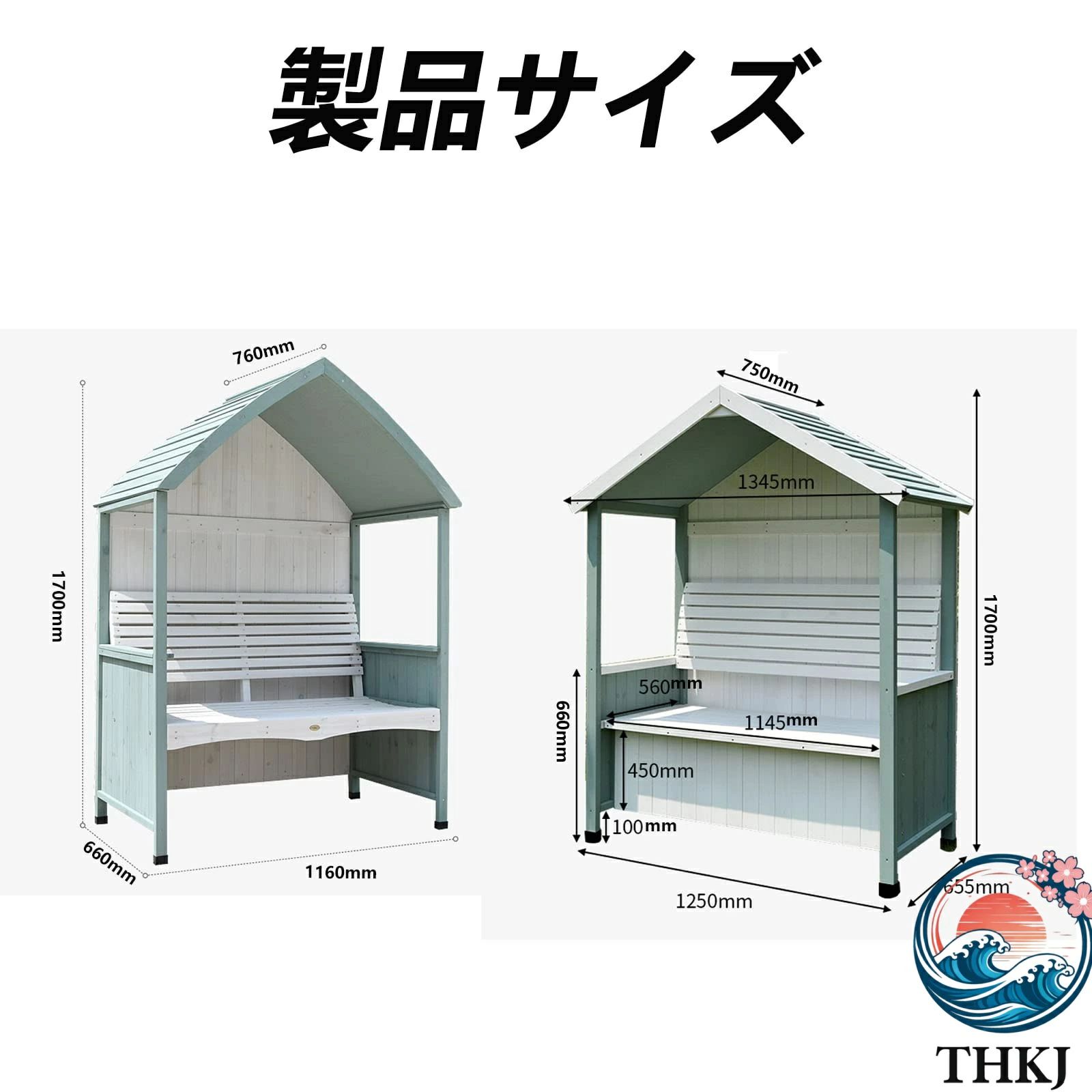 防水 防蝕木材 ガーデンベンチ ベンチバルコニー 性と耐日光性 屋外 ベンチシート...