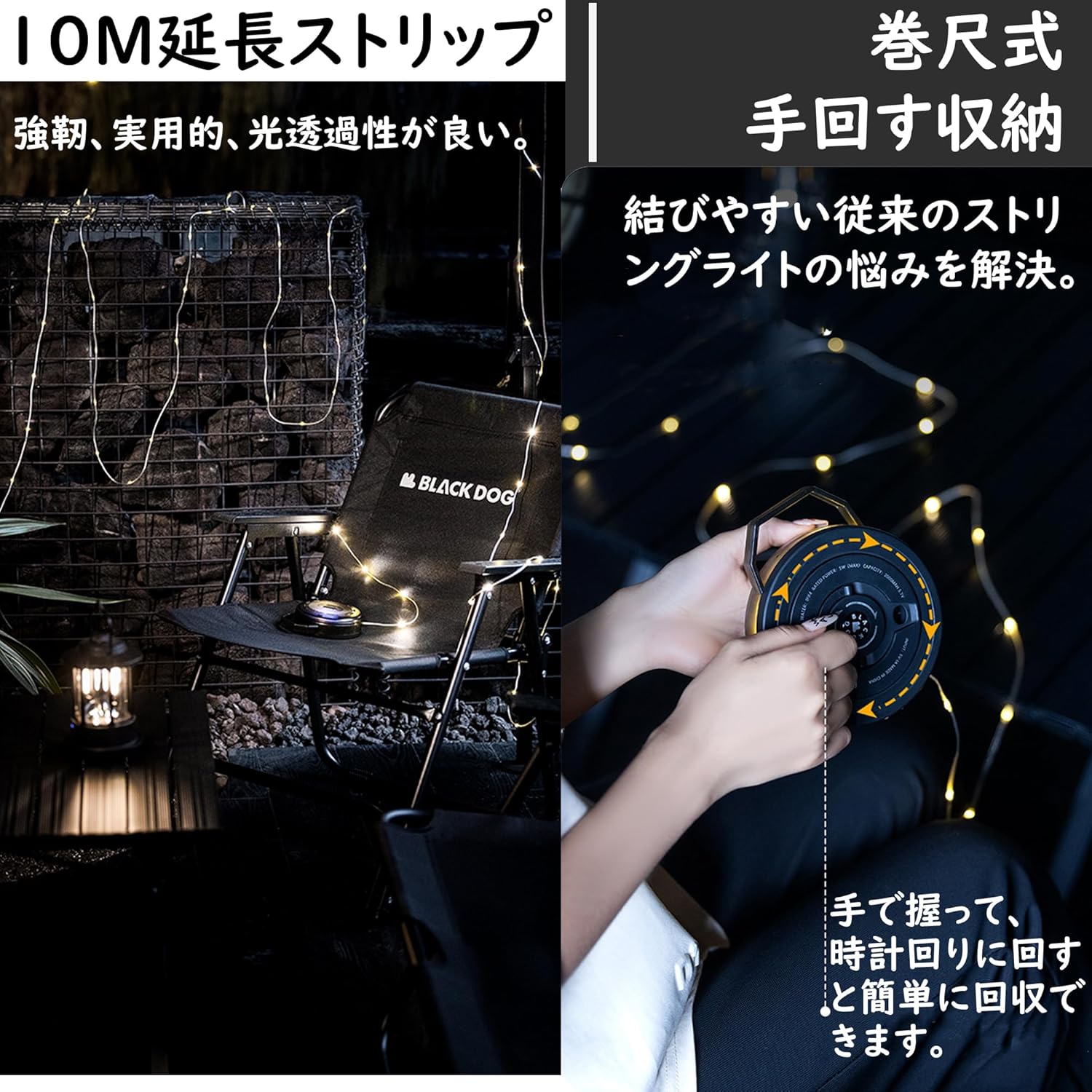 6種点灯モード キャンプ雰囲気 イルミネーションライト type-c 店舗 飾りツリー パ...