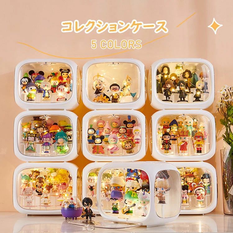 楽天市場】アニマル（コレクションケース｜コレクション）：ホビーの通販