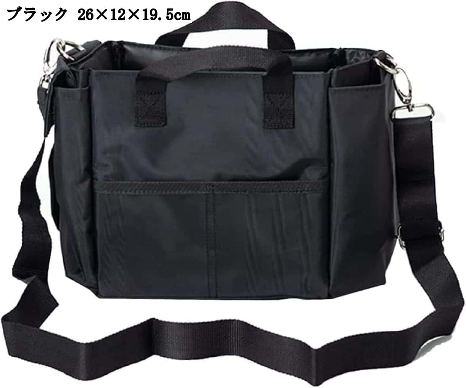 - カラー: ブラック - サイズ: 26 x 12 x 19.5 cm - 豊富なポケットで小物道具をたくさん収納可能 - ショルダーバッグとハンドバッグの2Way使用 - 防水性と耐久性に優れた丈夫なナイロン生地を使用 - 硬いPVC製の底部で形をしっかりキープ - メイクアーティストや美容師撮影用に最適- カラー: ブラック - サイズ: 26 x 12 x 19.5 cm - 豊富なポケットで小物道具をたくさん収納可能 - ショルダーバッグとハンドバッグの2Way使用 - 防水性と耐久性に優れた丈夫なナイロン生地を使用 - 硬いPVC製の底部で形をしっかりキープ - メイクアーティストや美容師撮影用に最適
