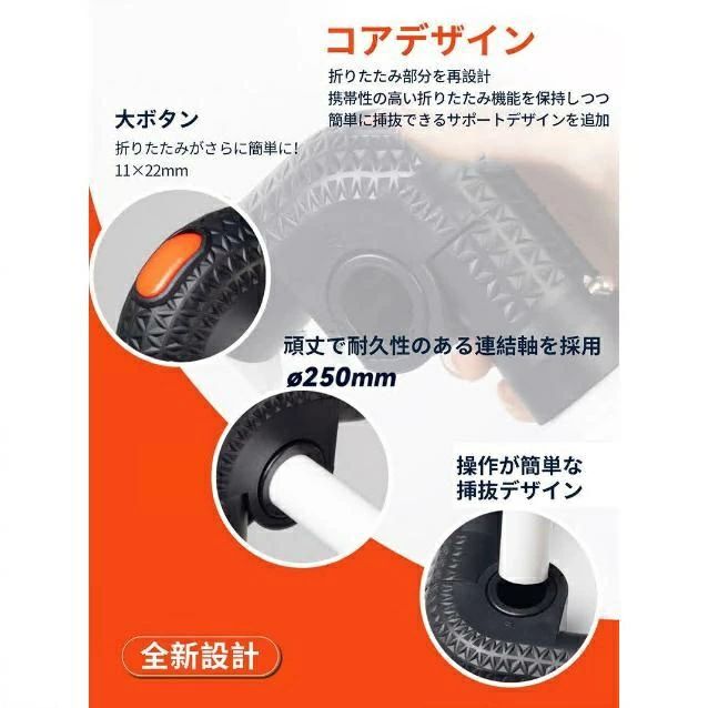 アソラの大ボタン 折り畳み 折りたたみ 折りたたみ サッカー 組立不要 コンパクト サッカーゴール ポータブル 軽量 大人 収納バッグ 付き 持ち運び 子供｜アングル2
