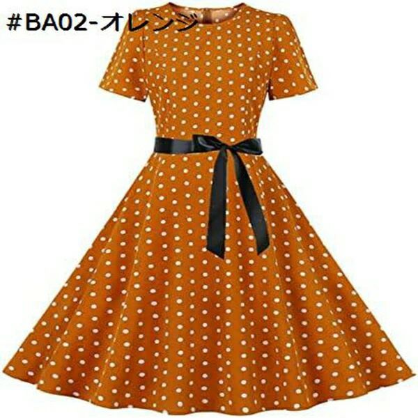 樂天商城 - 1950 パーティー ドレス Aライン ドット レディース 50年代 半袖 結婚式 ワンピース 着痩せ 年代 ドレス Oネック スイングワンピース 水玉柄 レトロワン ロカビリー カクテル 洋服